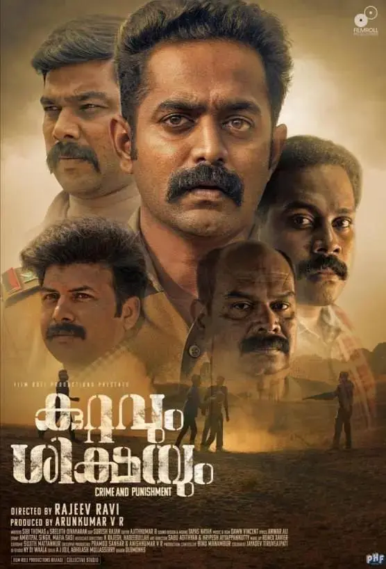 《勇探五人组》全集高清完整版在线观看与剧情解析