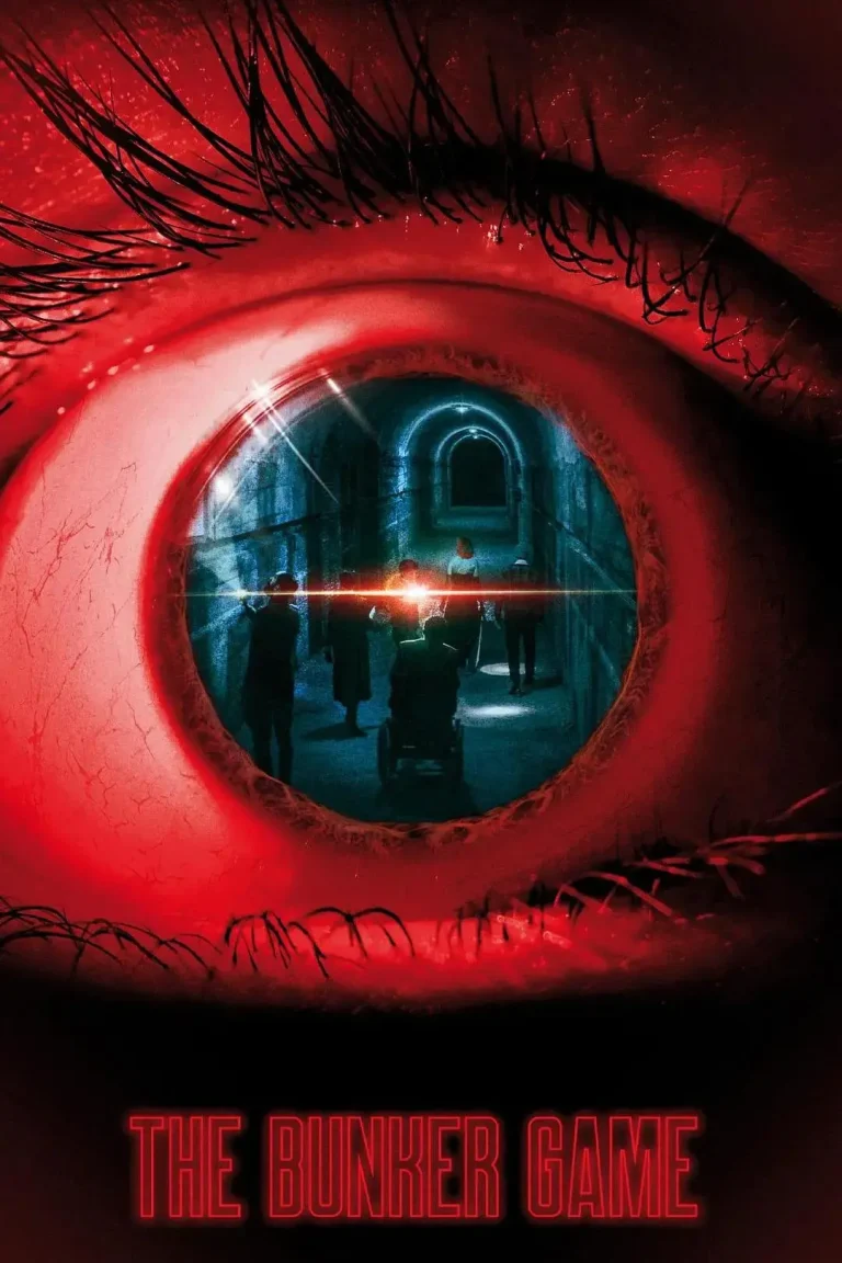 《地堡游戏》全集高清完整版在线观看与剧情解析