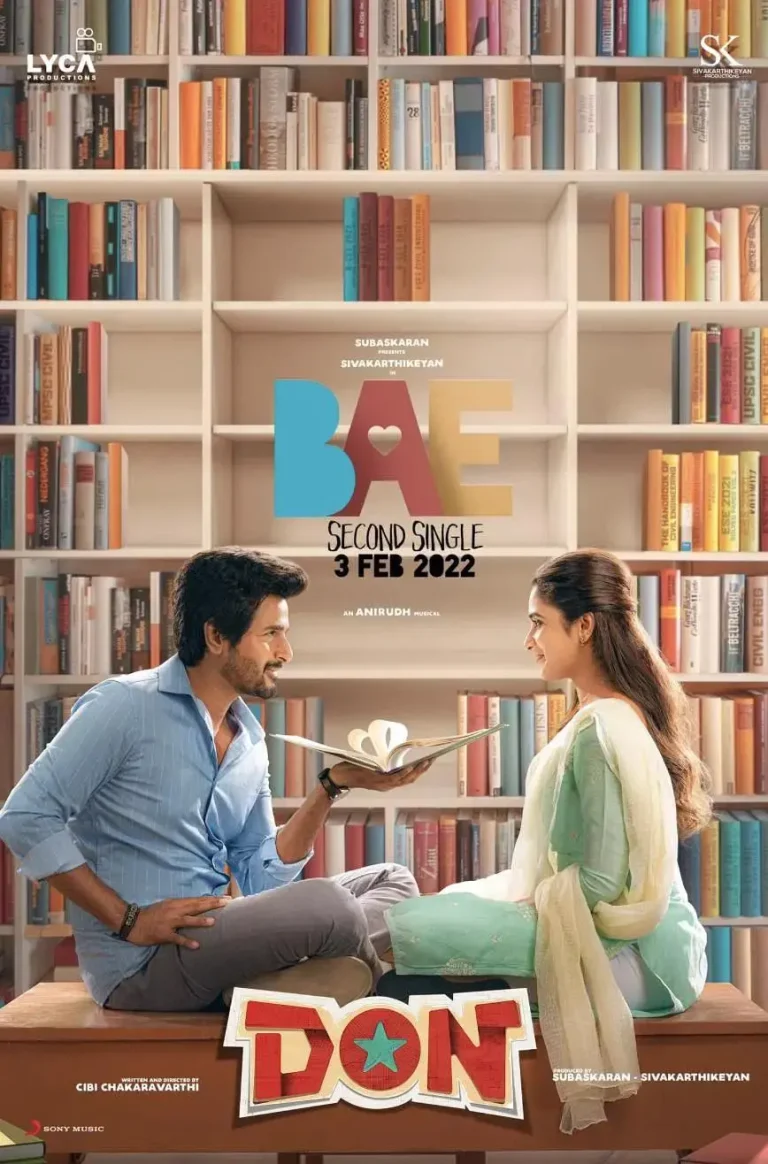 《大学任你行》全集高清完整版在线观看与剧情解析