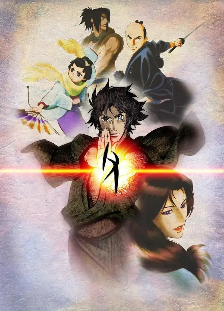 《天保异闻妖奇士》全集高清完整版在线观看与剧情解析