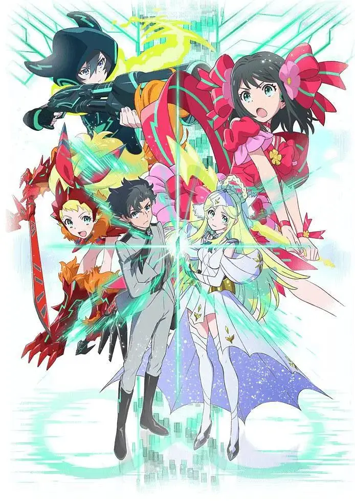 《幸运逻辑》全集高清完整版在线观看与剧情解析