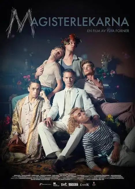 《校监游戏》全集高清完整版在线观看与剧情解析