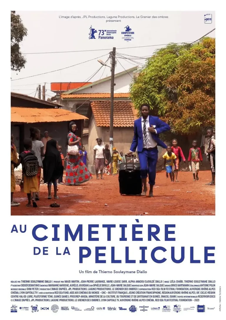 《电影的墓地》全集高清完整版在线观看与剧情解析