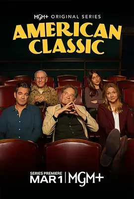 《美国经典》全集高清完整版在线观看与剧情解析