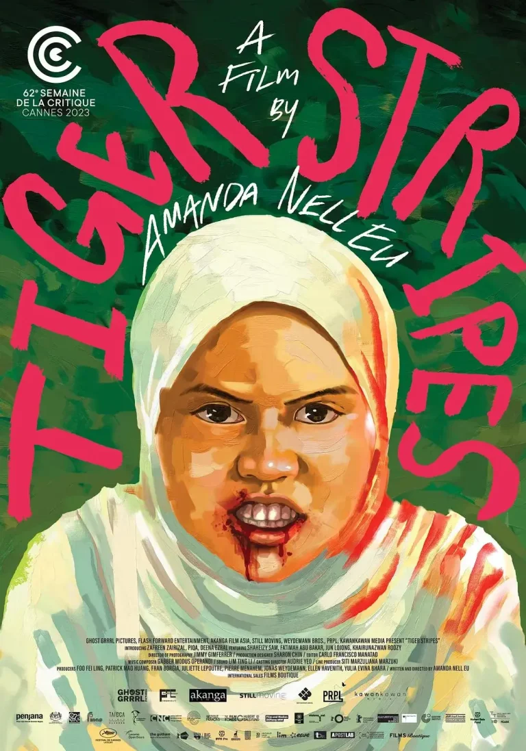 《虎纹少女》全集高清完整版在线观看与剧情解析