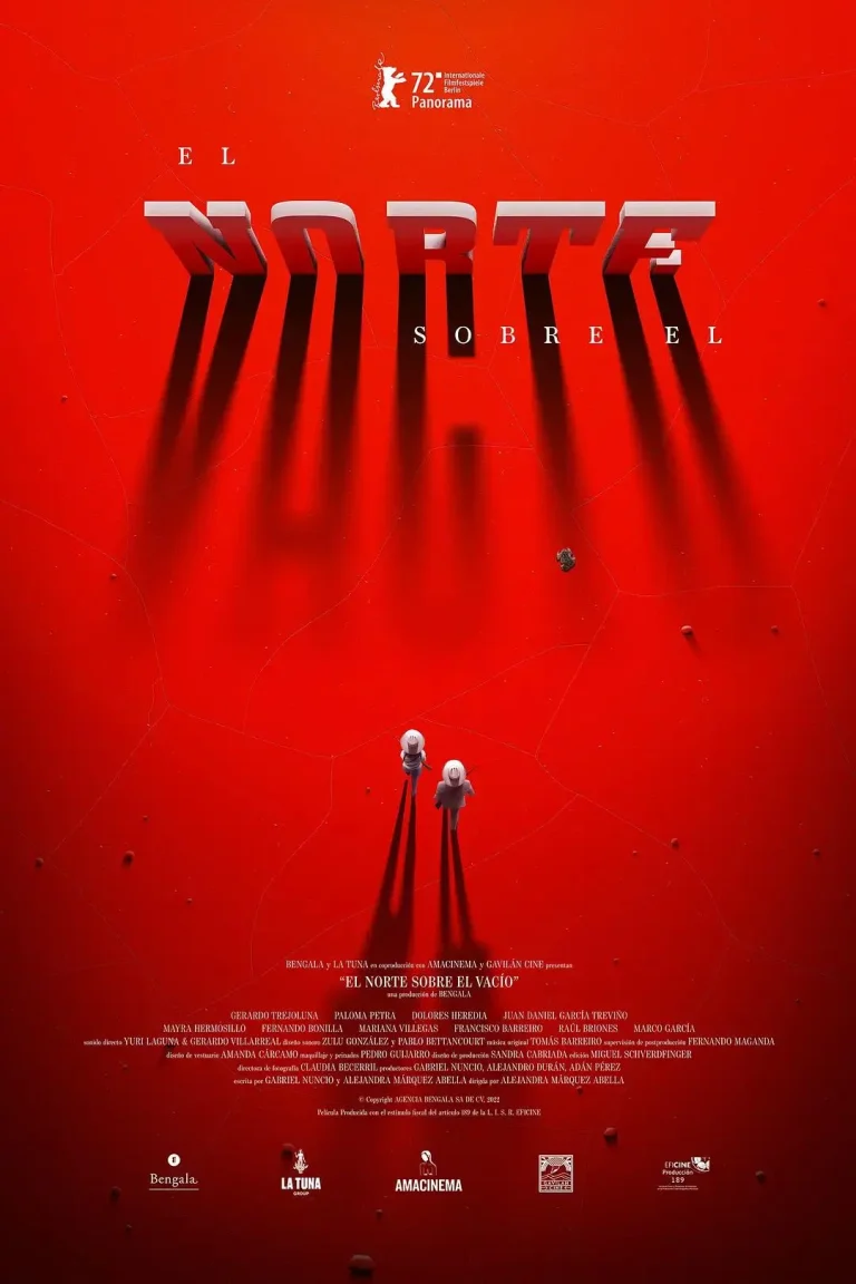 《虚空北境》全集高清完整版在线观看与剧情解析