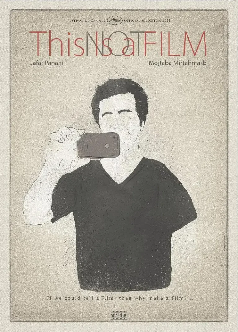 《这不是一部电影》全集高清完整版在线观看与剧情解析