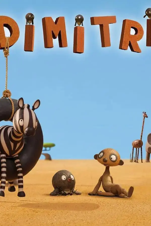 《迪米小鸟奇遇记第二季》全集高清完整版在线观看与剧情解析