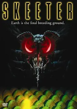 食人巨蚊[电影解说]