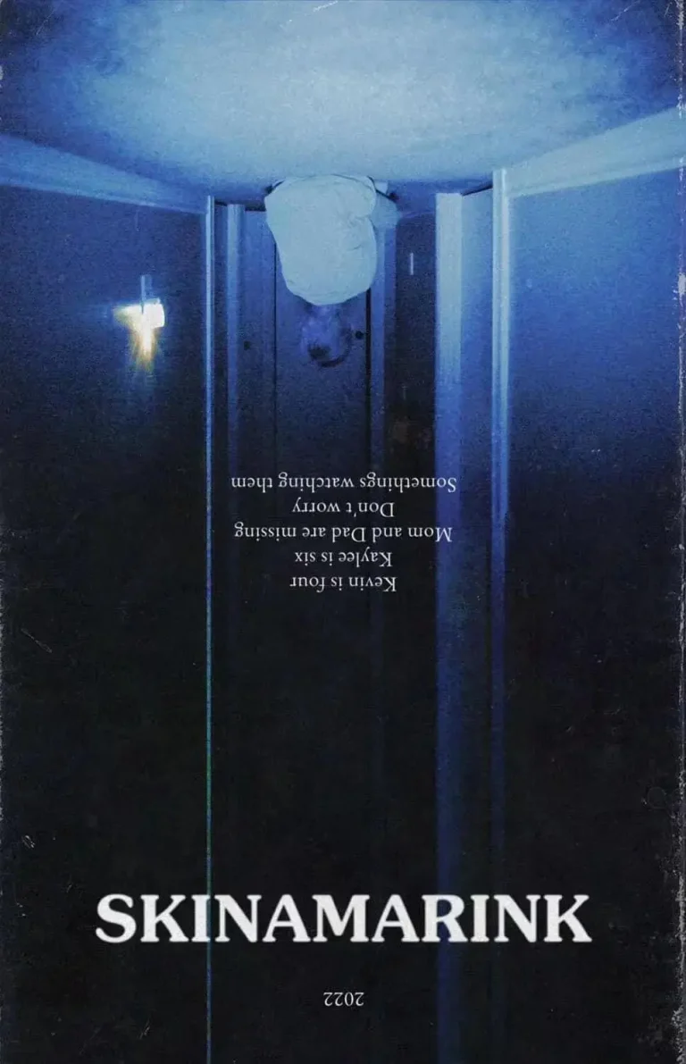 《魔童谣》全集高清完整版在线观看与剧情解析