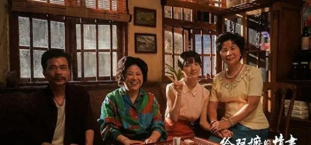 《消失的人》五一档票房逆袭登顶，改编自小说《海葵》 - 细节速览