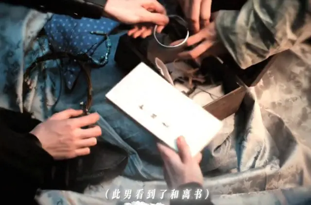 《逐玉》田曦微张凌赫和离书戏份引观众重刷台词 - 细节速览