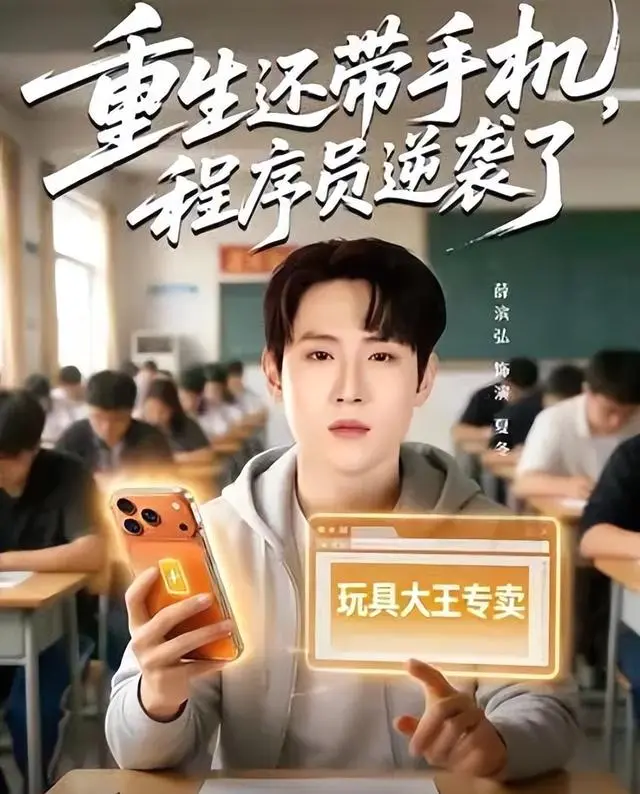 《千南诀》《今朝酒楼》等四部短剧定档待播 - 资讯配图