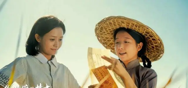 《给阿嬷的情书》全素人出演获豆瓣9.0分 - 资讯配图
