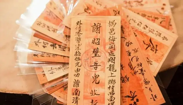 潮语电影《给阿嬷的情书》五一档突围，侨批故事唤起跨代情感共鸣 - 资讯配图