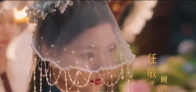 《良陈美锦》剧版调整男主婚姻设定：二婚改设为初婚，侄子替代儿子 - 细节速览