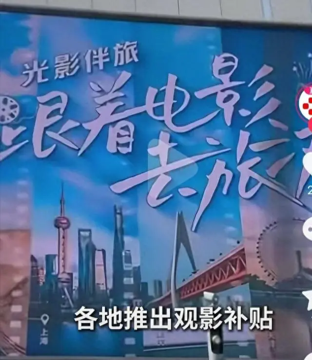 2026年五一档电影票房达7.5亿元 - 细节速览