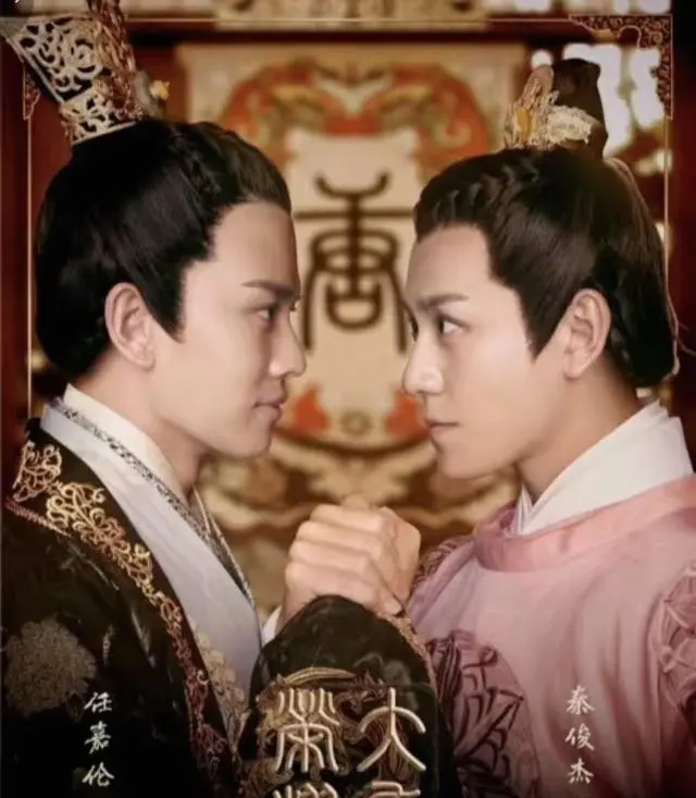 任嘉伦秦俊杰九年后再合作《深渊无间》双男主正式定档 - 情报图